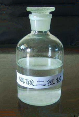 Aluminium dihydrogen phosphate