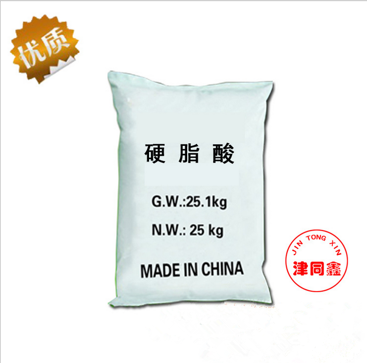 Zinc stearate