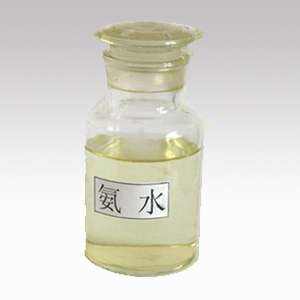 Ammonium Hydroxide