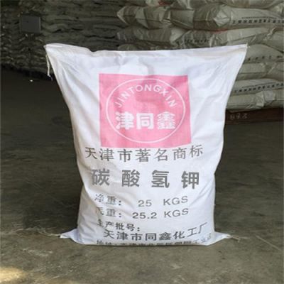 Potassium bicarbonate