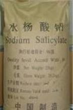 Sodium salicylate