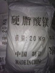 Magnesium stearate